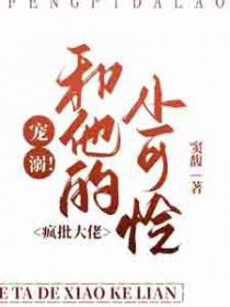 磡кС