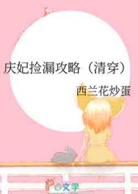 ©[崩]