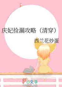 ©ԣ崩