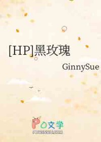 [HPͬ] hpɫõ