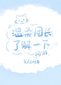 ų˽һ[]