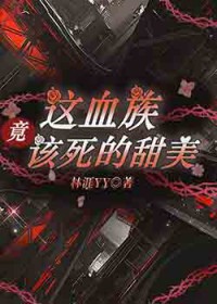 Ѫ徹