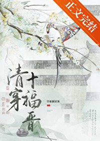 [崩ͬ] 崩ʮ