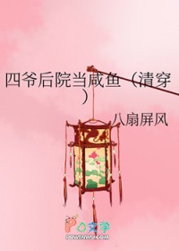 үԺ[崩]