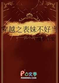 Խ֮òõ
