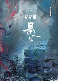 崿и[촩]