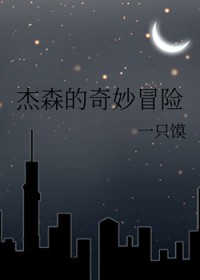 [Ӣ] ɭð