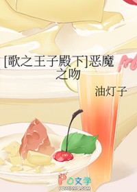 [֮ӵ] ħ֮