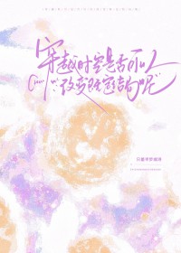 [ͬ] Ѱǰ۰Ƿʲô