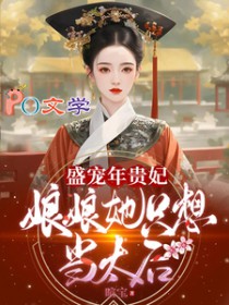 [ʷͬ] ʢֻ뵱̫
