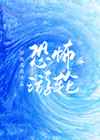 [̩̹˺] ֲ