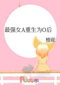 ǿŮAΪO