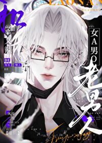 [GB]
