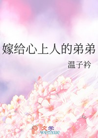 ޸˵ĵܵ