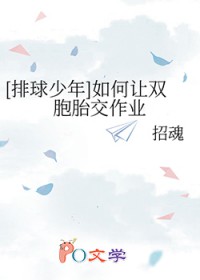 [] ˫̥ҵ
