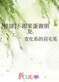 [] 