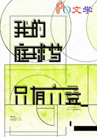 ҵֻͥ[]