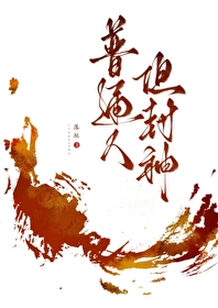 ͨˣ[ĩ]