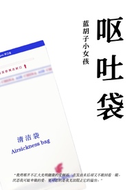 Ż´ùǿƣϣ