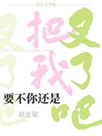 Ҫ㻹ǰҲ˰