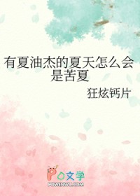 [ͬ] ͽܵôǿ