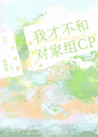 ҲŲͶԼCP