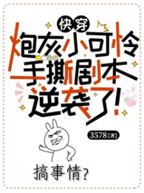 촩ڻС˺籾Ϯ