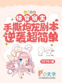 촩˺ڻҾ籾Ϯ