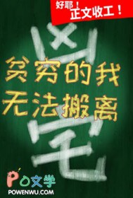 [] ƶ޷լ