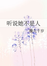 ˵/ֻ֮