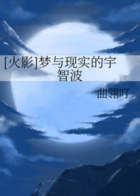 [Ӱ] ʵǲ