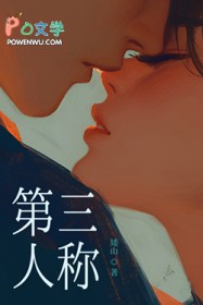 重回末世天灾前,我搬空全球物资