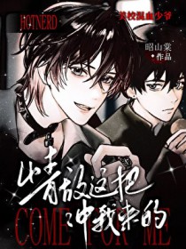 ��У�����ѳ�������